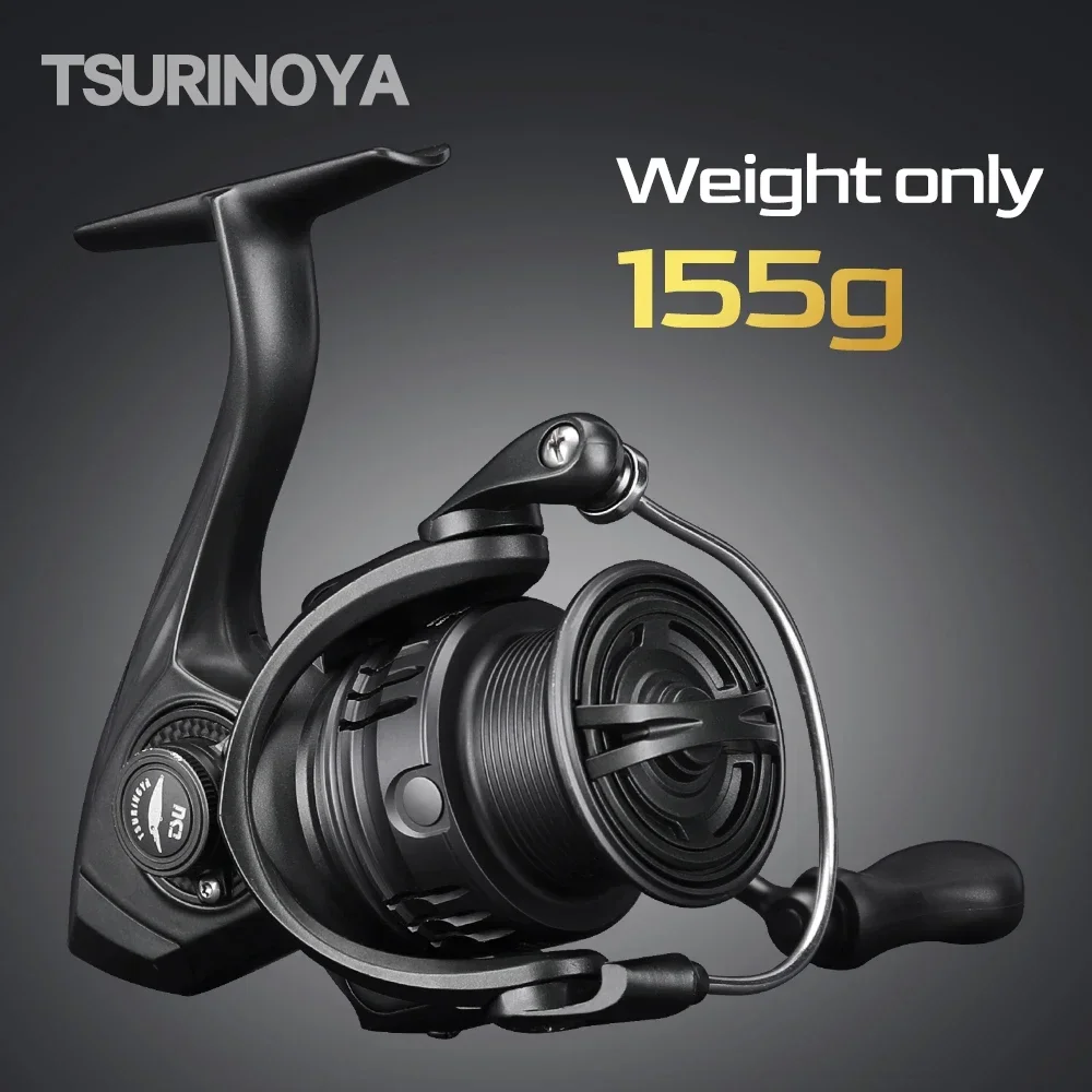 Daiwa Reel Fuego - Moulinet de pêche spinning ultra-léger TSURINOYA